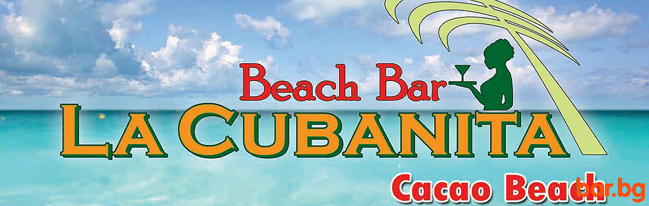 Beach Bar "LA CUBANITA" Sunny Beach