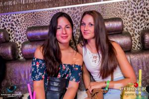 Partytime