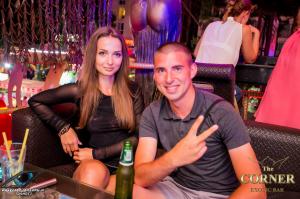 Party & Fun with Friends