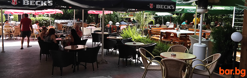 Bar "CONDOR BAR" Sunny Beach