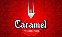 Bar & Dinner CARAMEL Nessebar 