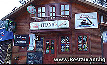 Party Bar "TITANIC" Borovets