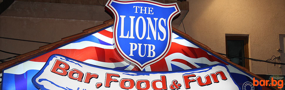 "THE LIONS PUB"