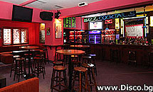 Apres Ski & Disco Bar "BUZZ BAR" Borovets