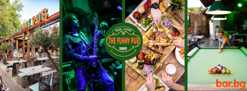 Sunny Beach THE FUNNY PUB Слънчев Бряг