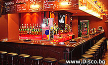 Bar & Disco "ZERO" Банско