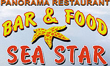 Bar & Food "МОРСКА ЗВЕЗДА" Слънчев Бряг