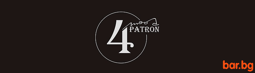 Клуб "MOOD 4 PATRON" София