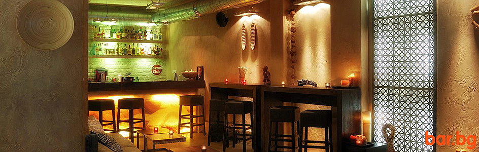 Cafe - Bar "KARMA" Burgas