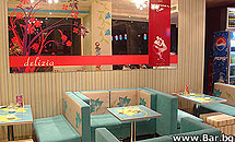 Cafe Bar "VANILLA" Burgas