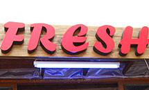 Beach Bar "FRESH" Слънчев Бряг