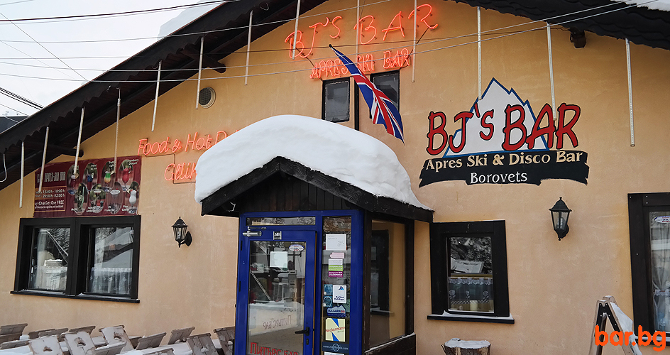 Apres Ski Bar "THE BJs BAR" Borovets
