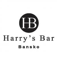Disco Bar "ХАРИС БАР" Банско