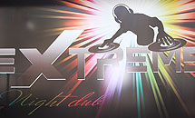 Club "EXTREME" София