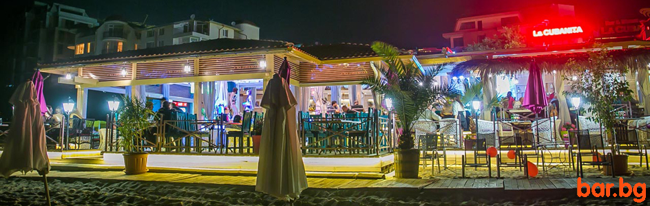 "LA CUBANITA EN EL MAR" Sveti Vlas