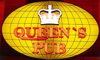 Restaurant & Pub QUEENS PUB Bansko Ресторант КУИНС ПЪБ Банско