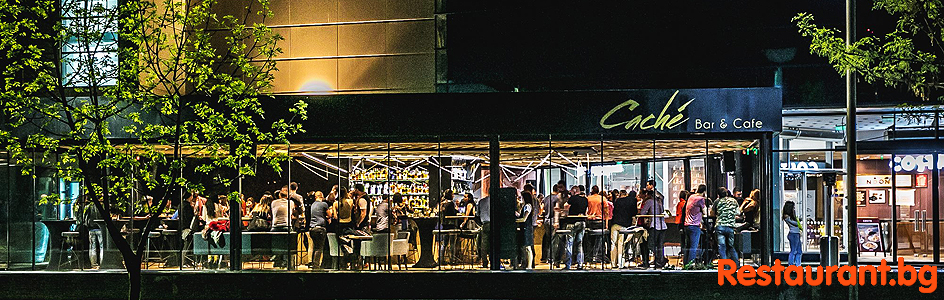 Bar & Cafe "CACHE"