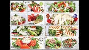 Menu ZERO Bar & Grill