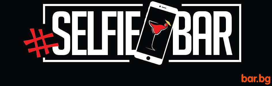 "SELFIE BAR" Sofia