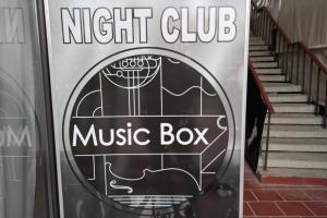 Bar & Dinner MUSIC BOX Old Nessebar
