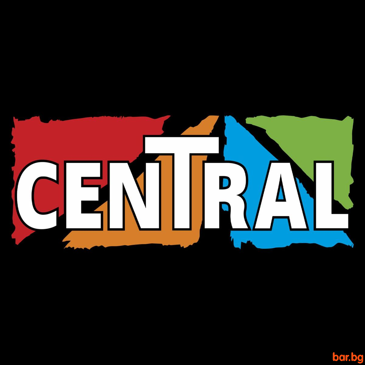 Restaurant & Bar CENTRAL Слънчев Бряг