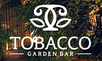 "TOBACCO GARDEN BAR" Sofia