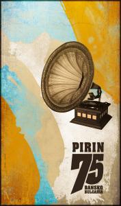 We are PIRIN 75