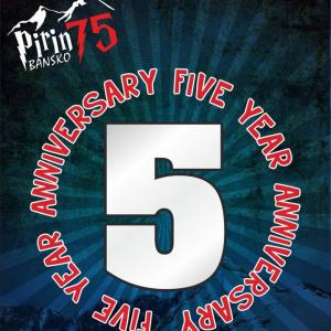 Bar PIRIN 75 Bansko Bulgaria