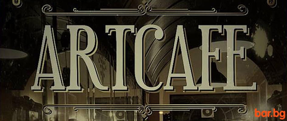 "ARTCAFE Garden Bar" 
