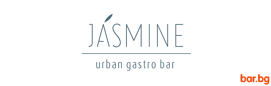 Urban Gastro Bar "JASMINE" София