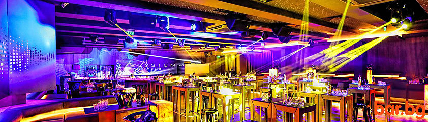 "ELYSIUM CLUB" Благоевград