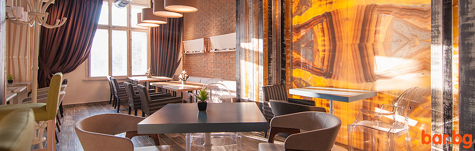 "RAFFY Bar & Gelato" Plovdiv