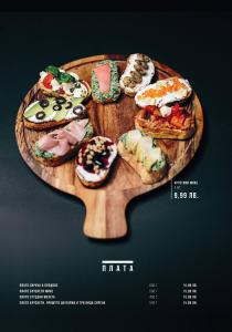 Menu RAFFY BAR & GELATO