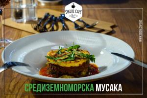 Great Food