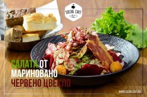 Great Food