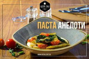 Great Food