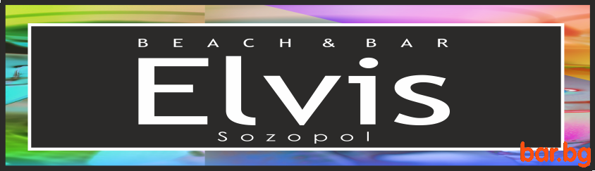 Beach & Bar "ELVIS" Sozopol