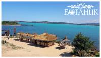Beach Bar "БОТАНИК" Черноморец Beach Bar "БОТАНИК" Черноморец