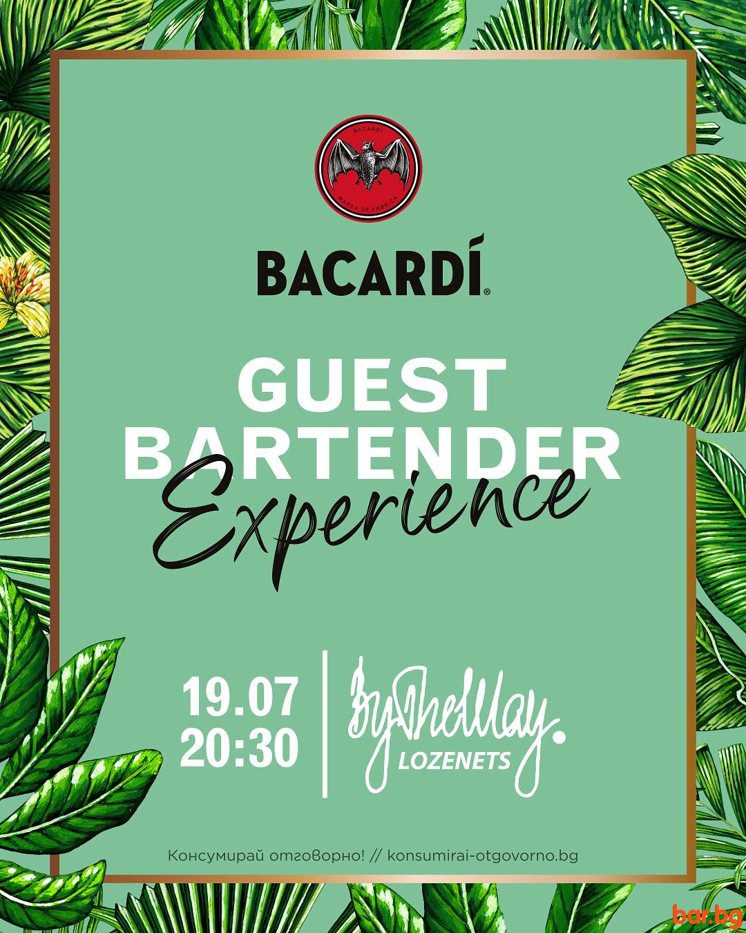 BACARDI Guest Bartender Experience at BY THE WAY Lozenets !