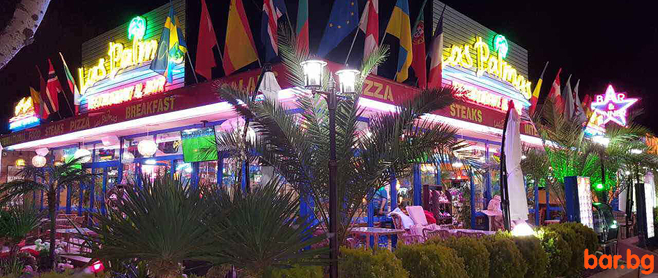Bar & Restaurant "LAS PALMAS" Sunny Beach