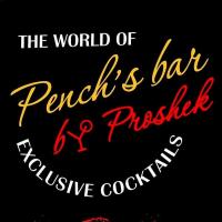 "Penchis bar by Proshek - Guinness World Record" София "Penchis bar by Proshek - Guinness World Record" София