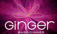 Bar & Dinner "GINGER" Банско