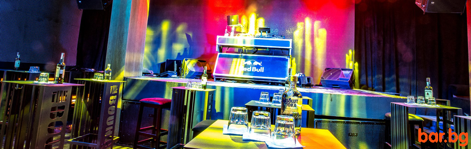 Club "THE BOUNCE" Bansko