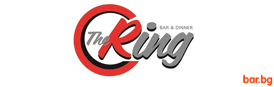 Bar & Dinner "THE RING" Sofia