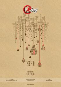 Menu THE RING