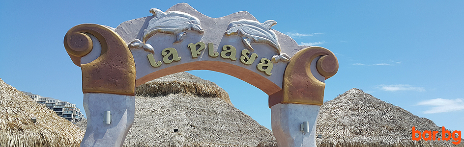 Beach Bar LA PLAYA MARINA DINEVI Sveti Vlas  