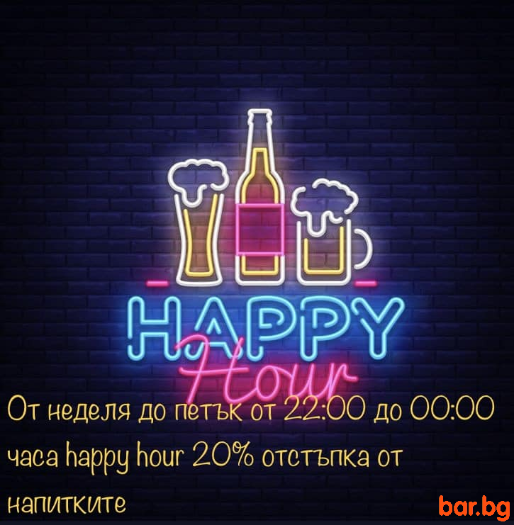 Special PROMO !