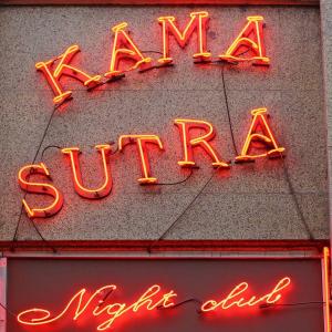 KAMA SUTRA