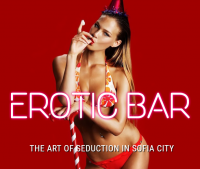  Erotic Bar EROTIC BAR София