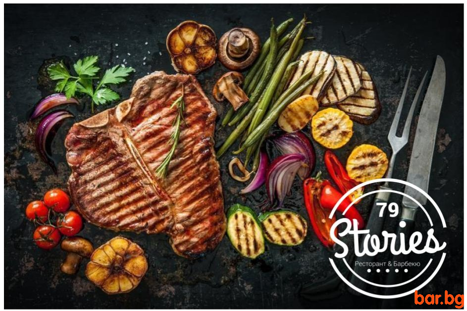 BBQ Bar 79STORIES